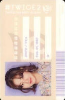 #TWICE2 ID