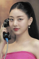 Ready To Be MONOGRAPH