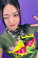 This Is For CONFETTI