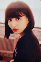 2023 Season's Greetings YP WITHMUU POB