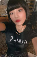 2023 Season's Greetings YP SHOP POB