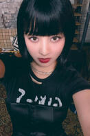 2023 Season's Greetings YP SHOP POB